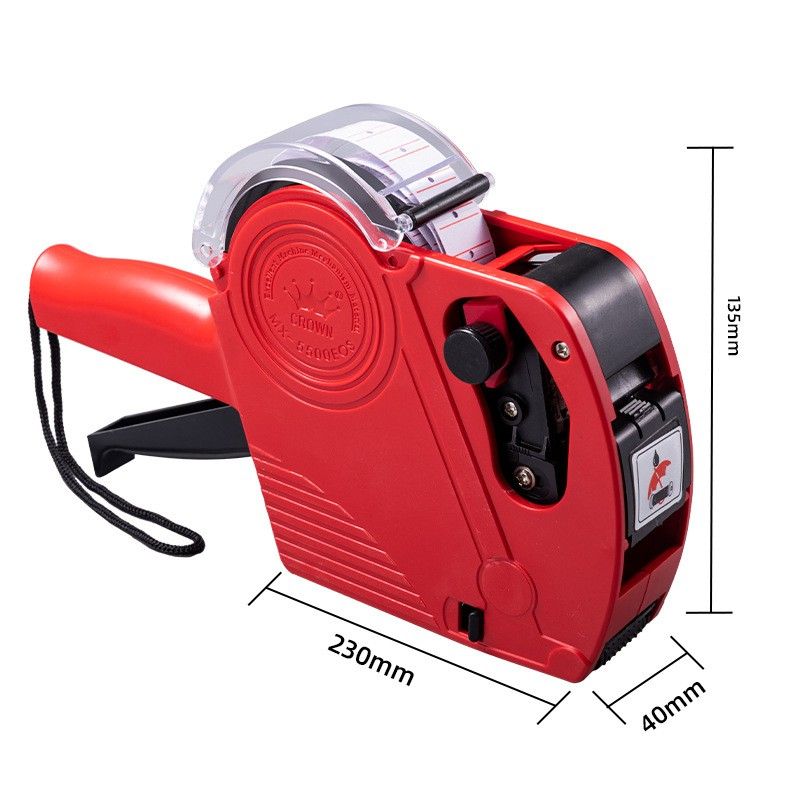 打价机5500标价打码器便店服装店超市价格标签单排打印标价打码机