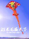 2023新款 大威天龙长尾龙头风筝大人专用高档大型微风易飞国潮潍坊