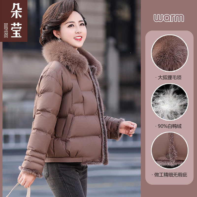 洋气妈妈冬装短款羽绒服外套中年女装加厚棉袄中老年时尚棉衣50岁