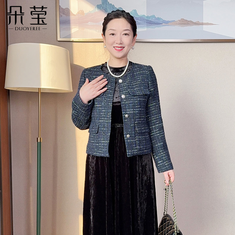 朵莹妈妈秋装高贵气质小香风外套