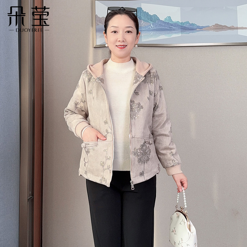 洋气妈妈秋装时尚连帽外套中老年