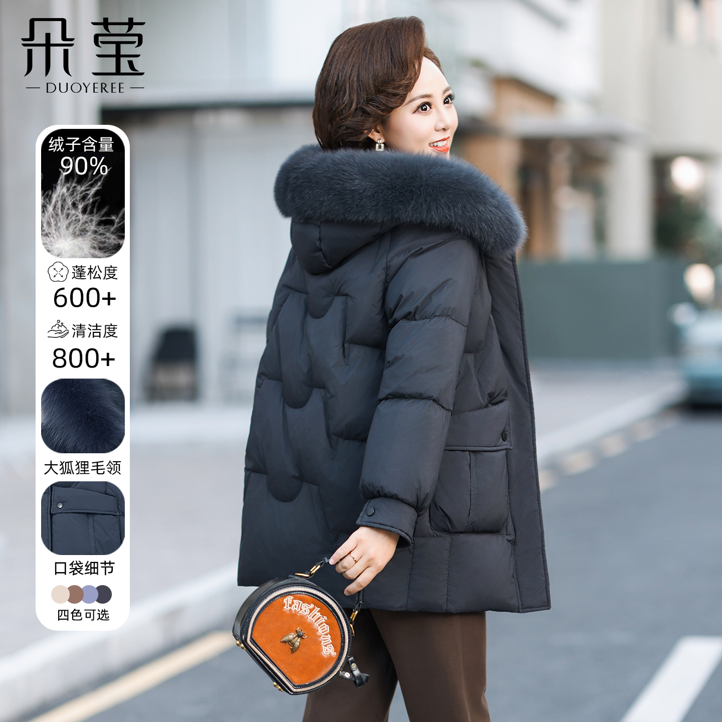 中老年妈妈羽绒服中长款连帽外套