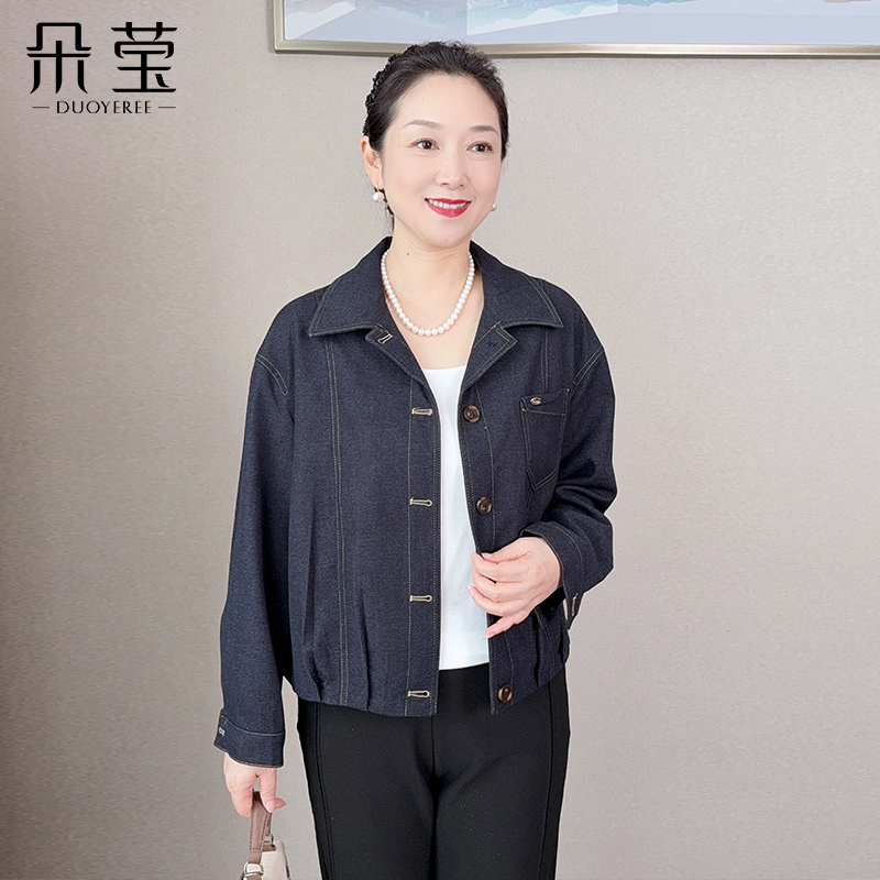 朵莹妈妈秋装时尚牛仔外套中老年