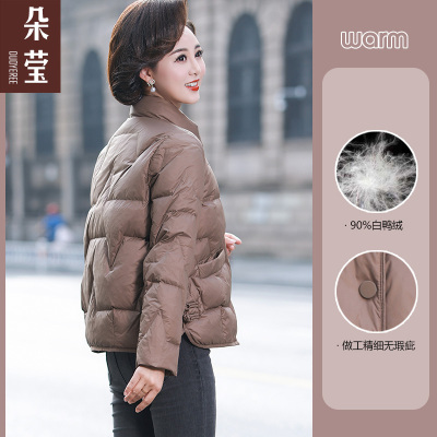妈妈秋冬装羽绒服小个子短款外套