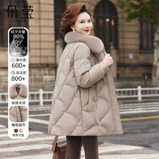 中年女加厚皮大衣中老年高贵洋气外套 羽绒服2025新品 妈妈冬装 新款