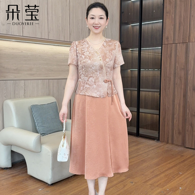 朵莹新款妈妈新中式连衣裙中老年