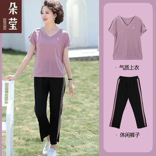 Летняя одежда для матери, спортивный костюм, модный комплект для пожилых людей для отдыха, в западном стиле, 40 лет, для среднего возраста, коллекция 2023