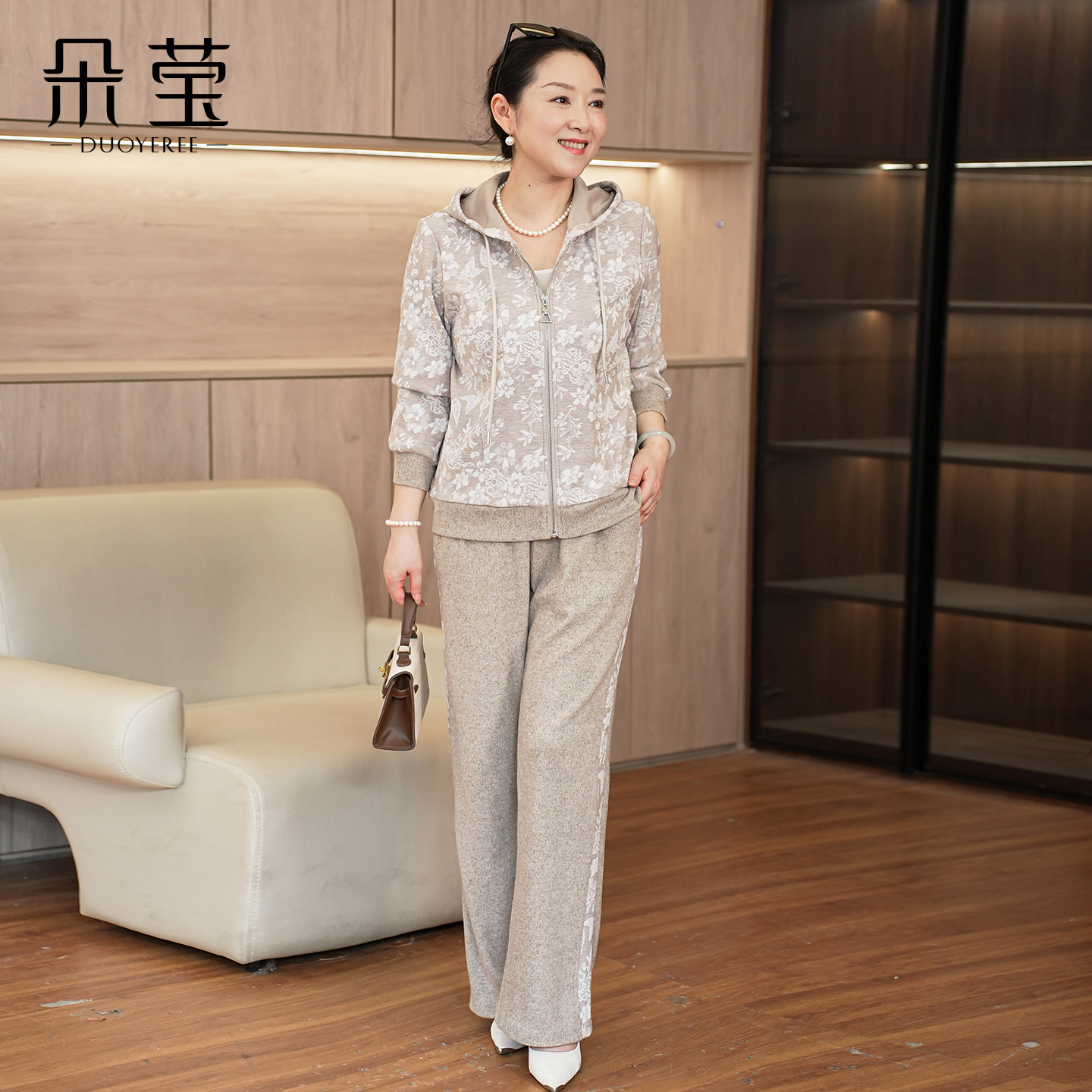 朵莹妈妈秋装运动套装2026新款