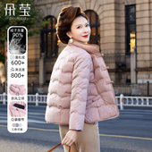 新中式 羽绒服2025新款 中年女中老年时尚 年轻妈妈冬装 洋气短款 外套