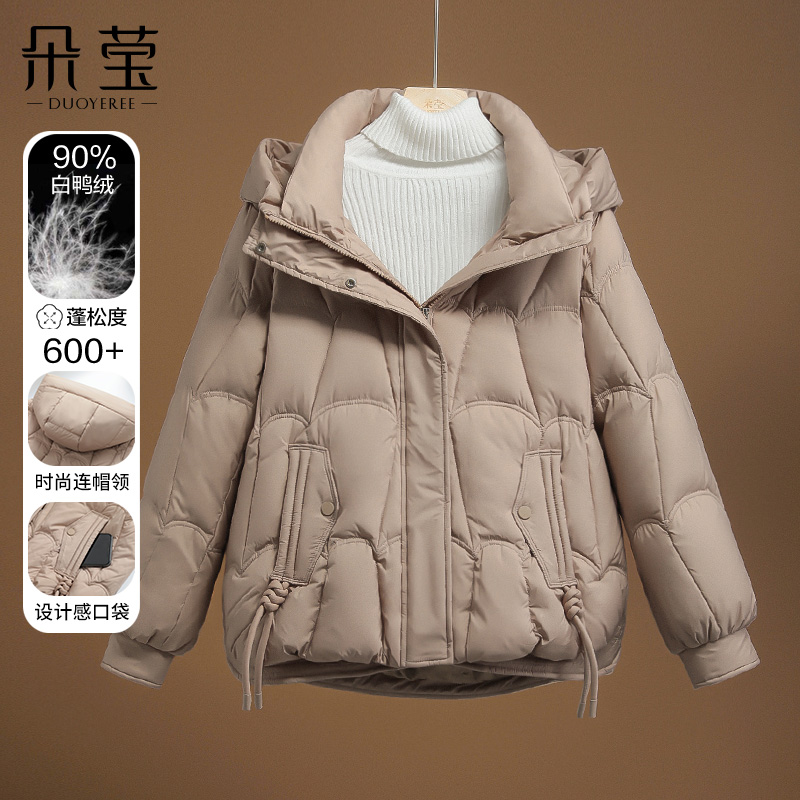 妈妈冬季羽绒服洋气连帽保暖棉袄