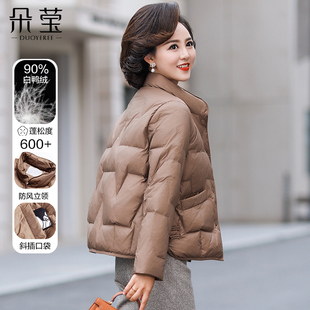 小个子妈妈秋冬装短款羽绒服阔太太保暖白鸭绒外套中老年洋气棉服