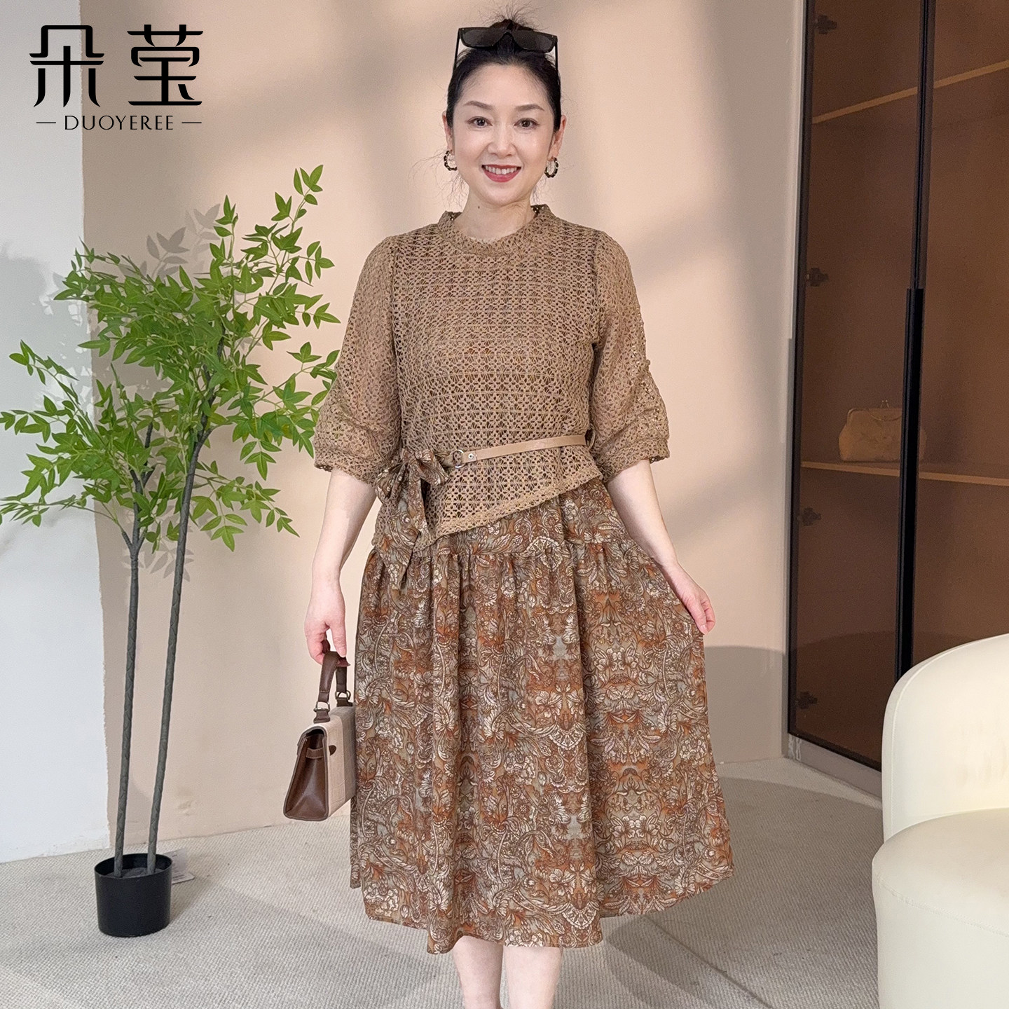 朵莹妈妈夏装洋气连衣裙两件套