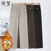 洋气直筒裤 加绒阔腿裤 冬季 妈妈秋冬装 新款 中年女中老年休闲裤 长裤