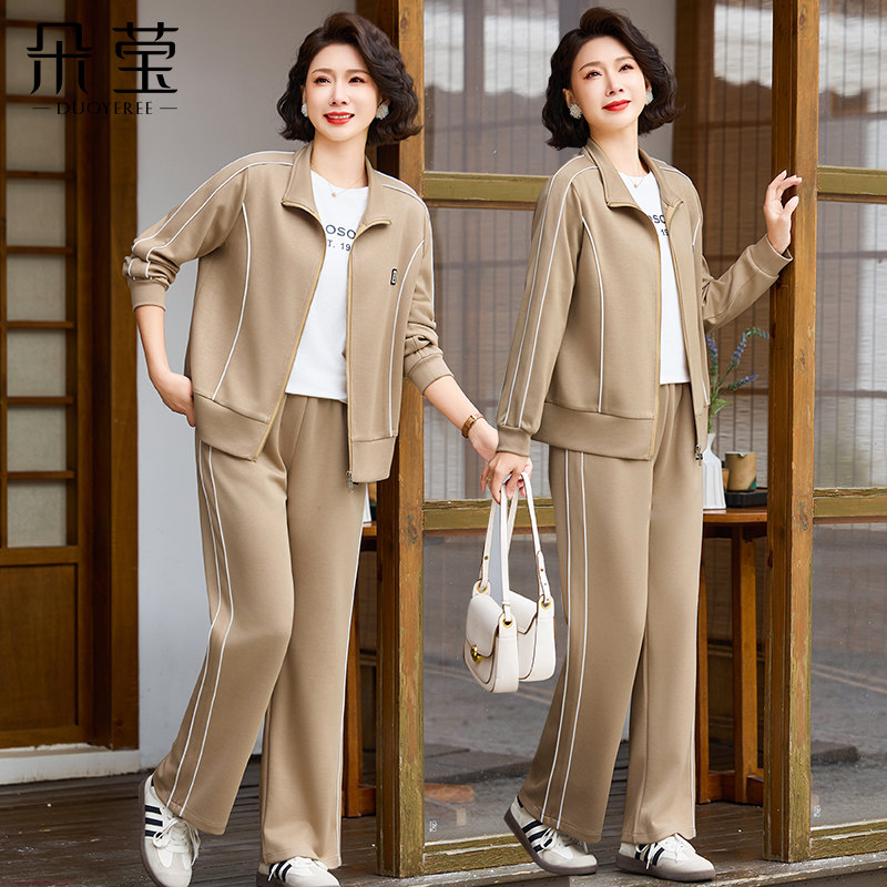 妈妈春装运动服套装2026新款洋气外套中老年女春秋时尚卫衣两件套