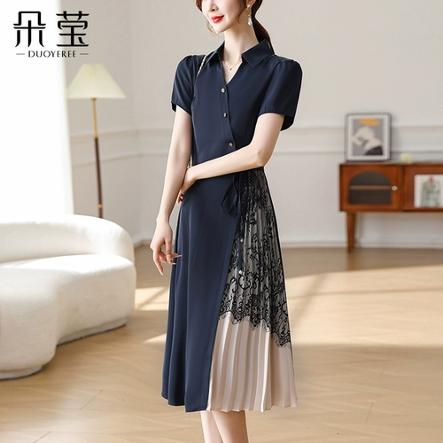 Модная летняя одежда для матери, шифоновое платье, длинная юбка, короткий рукав, в западном стиле