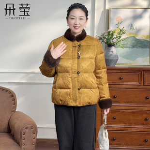 朵莹妈妈冬装国风新中式棉服2025新款中年女装中老年高贵气质外套