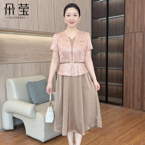 朵莹新款妈妈夏装高级感连衣裙