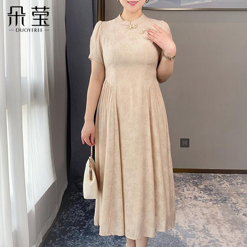 【清仓特价】气质妈妈夏季连衣裙