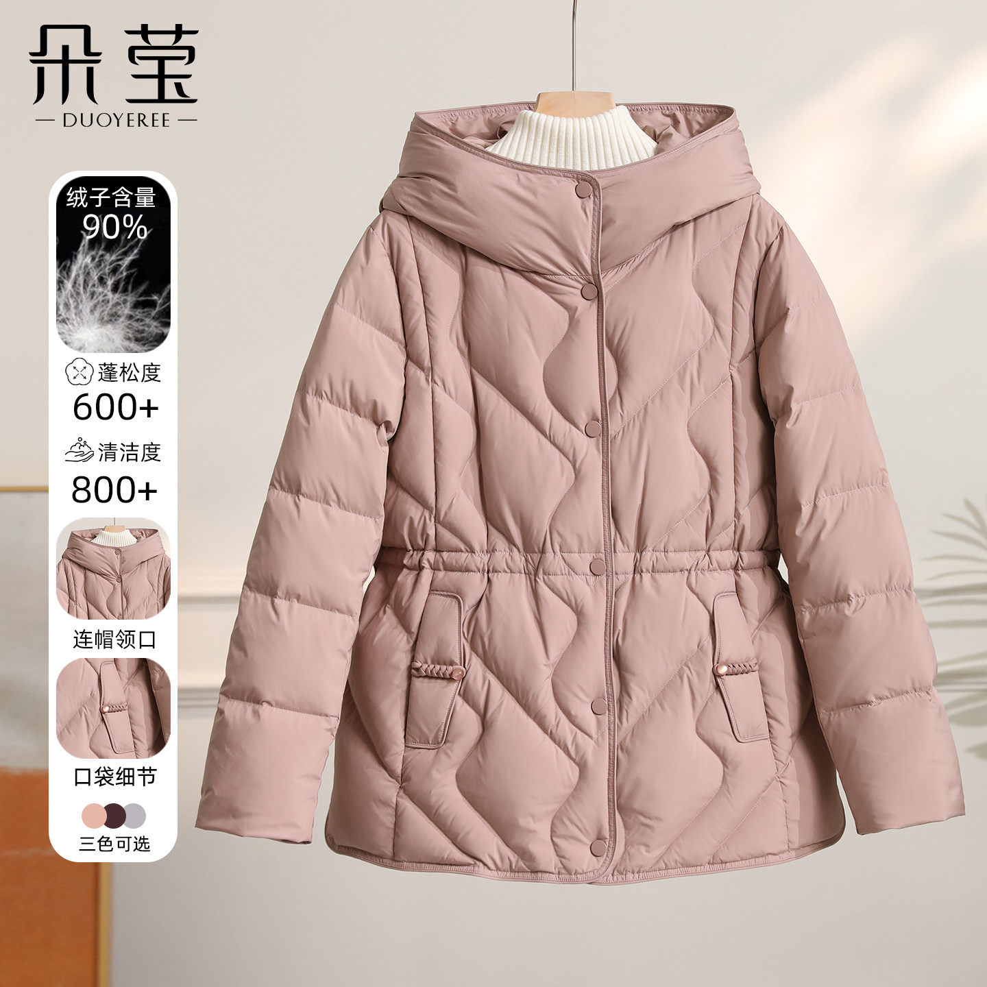 新款妈妈冬装高端大气羽绒服中年女装加厚棉袄中老年洋气大码外套