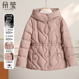 新款妈妈冬装高端大气羽绒服中年女装加厚棉袄中老年洋气大码外套