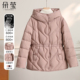 新款 外套 加厚棉袄中老年洋气大码 妈妈冬装 高端大气羽绒服中年女装