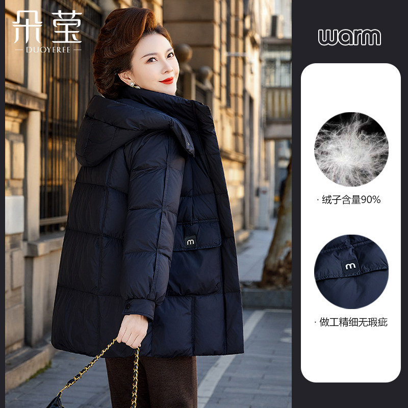 新款妈妈冬装洋气中长款羽绒服中年女装中老年大码加厚防寒服外套
