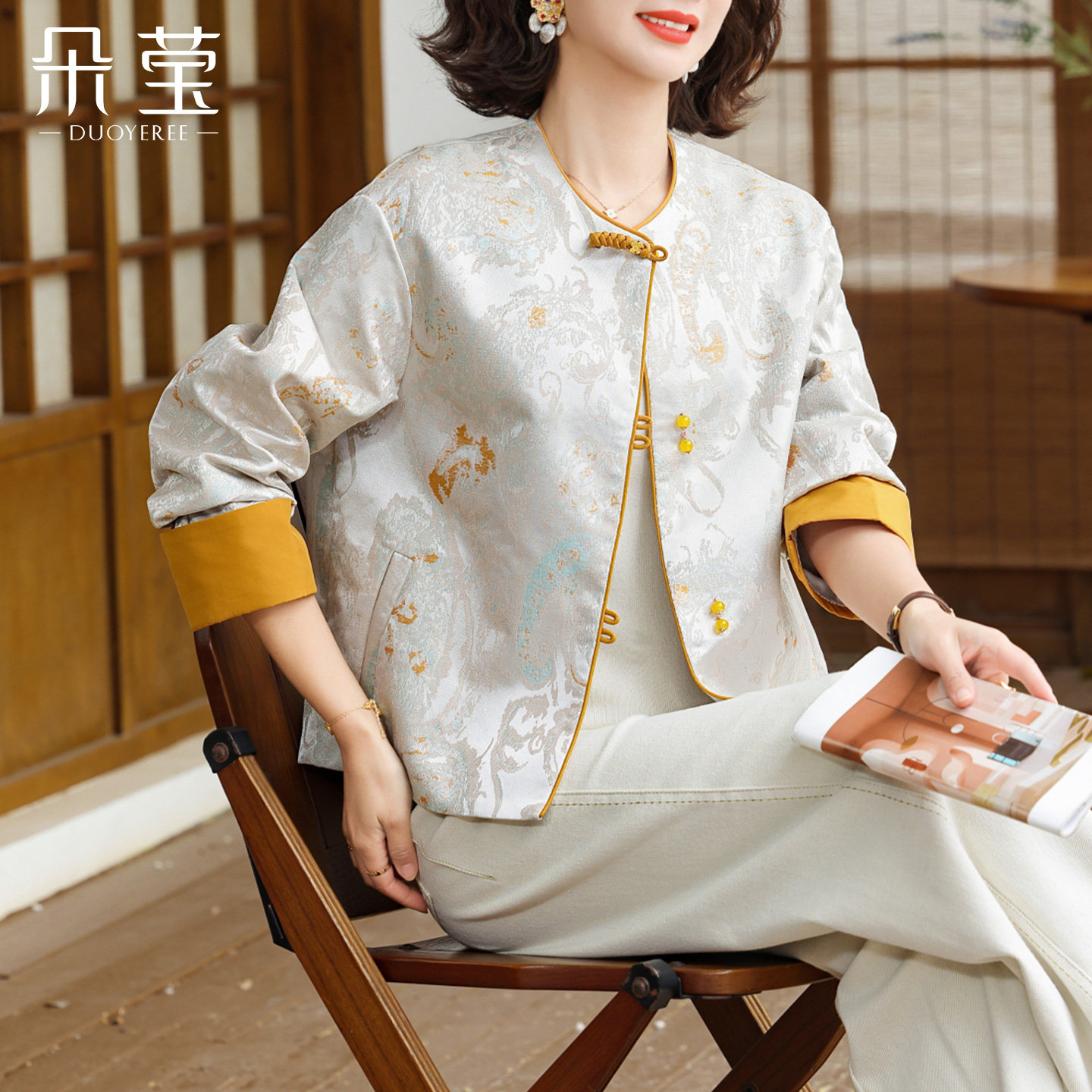 大气端庄妈妈衣服中年女装春装外套中老年春秋季气质新中式开衫