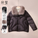 朵莹妈妈冬装 高贵狐狸毛领外套 中老年女装 95绒短款 羽绒服2025新款