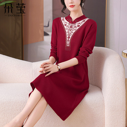 妈妈秋冬新中式裙子喜婆婆婚宴装