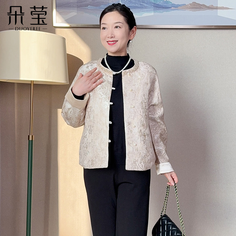 气质妈妈春装外套中年新中式开衫中老年女装春秋季新款洋气上衣服