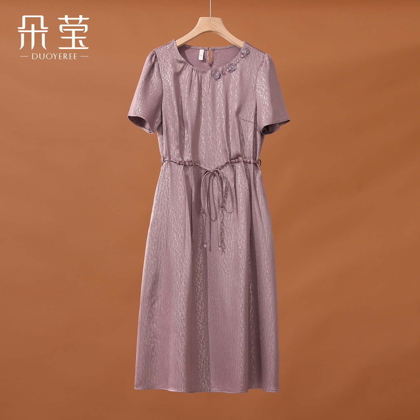 朵莹妈妈夏装收腰连衣裙2026新款中年女装中老年大码宽松显瘦裙子