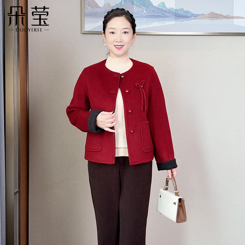 洋气妈妈秋冬季绵羊毛外套中老年