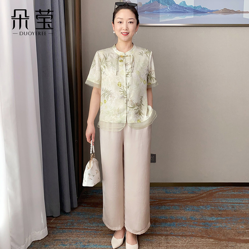 妈妈夏装洋气短袖小衫阔腿裤套装