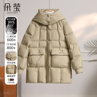 妈妈冬装中长款羽绒服2025新款中年女中老年防寒服大码保暖厚外套