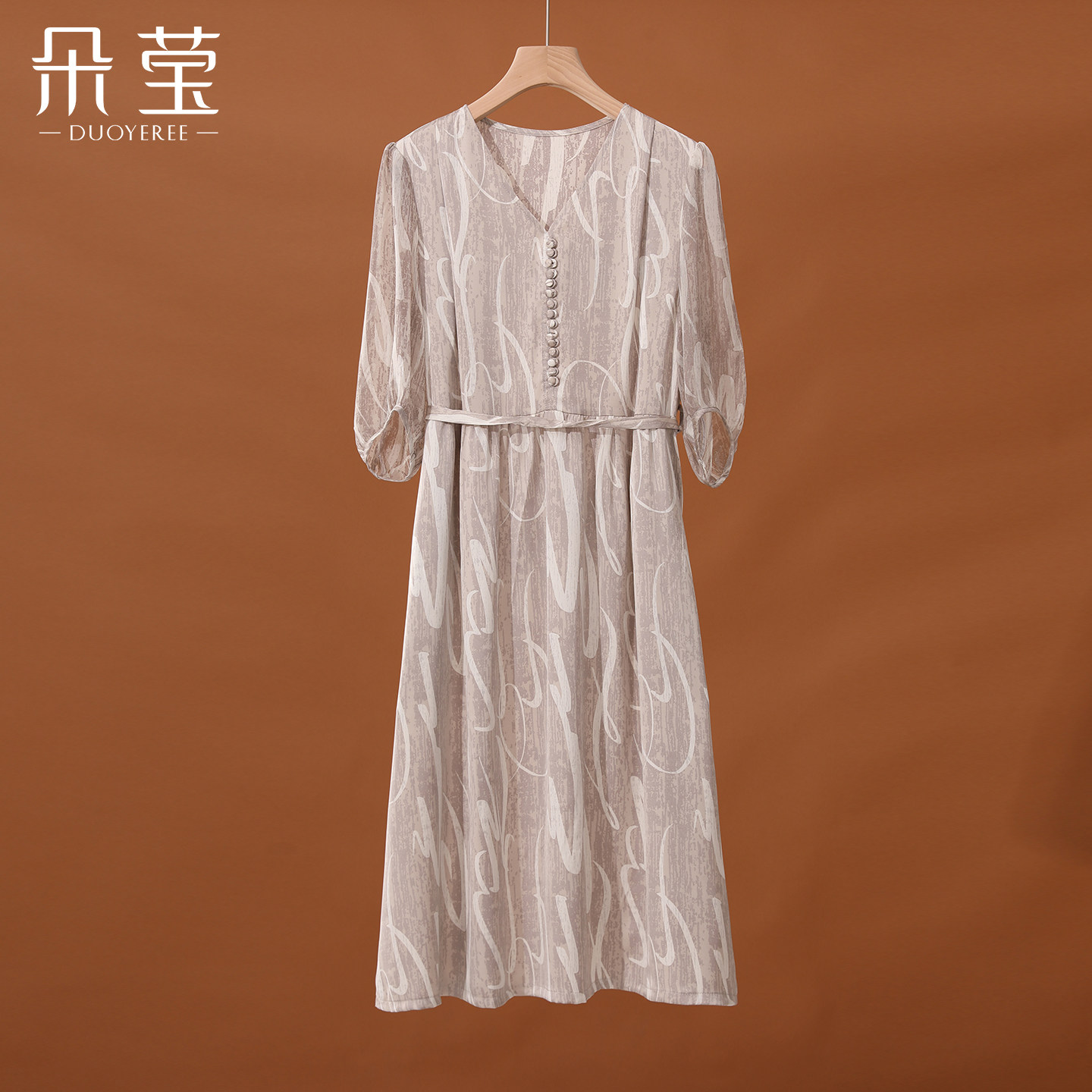 朵莹妈妈新款洋气中长款连衣裙