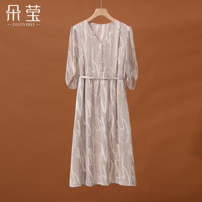 朵莹妈妈新款洋气中长款连衣裙