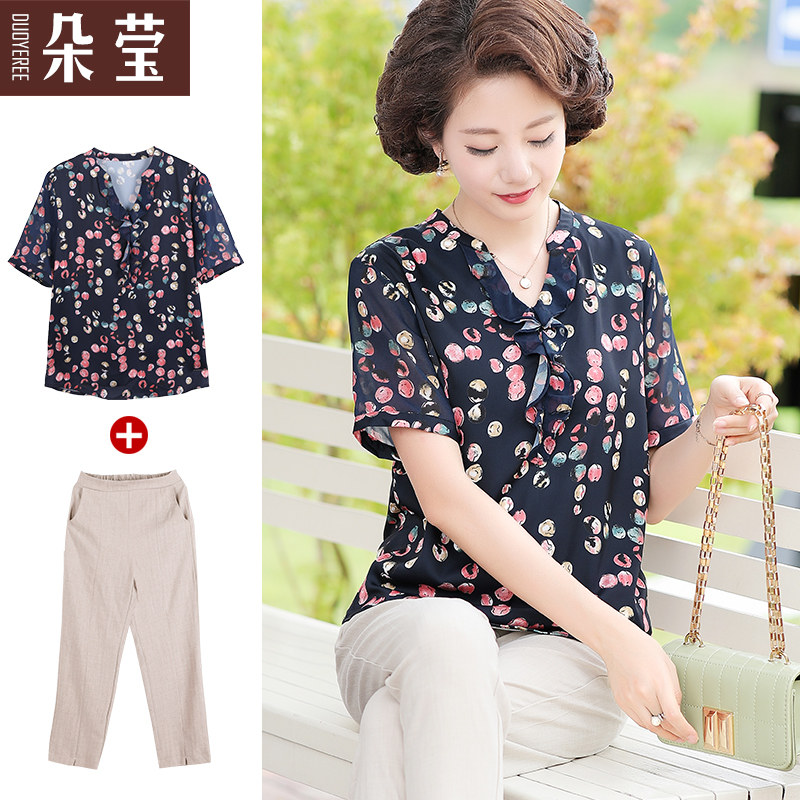 妈妈夏装套装洋气碎花小衫中年女气质短袖T恤中老年大码雪纺上衣,女装/女士精品,中老年女装,淘宝优惠券,粉丝福利购,淘宝优惠卷