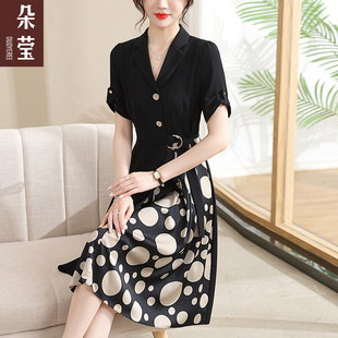 职业长裙 裙子中老年气质西装 妈妈夏装 洋气拼接连衣裙中年女士短袖