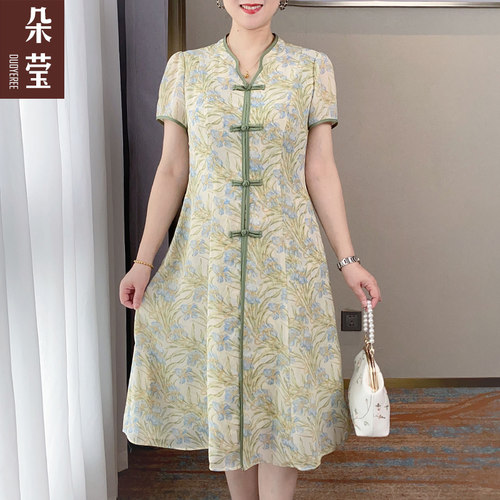 妈妈夏装洋气新中式连衣裙短袖