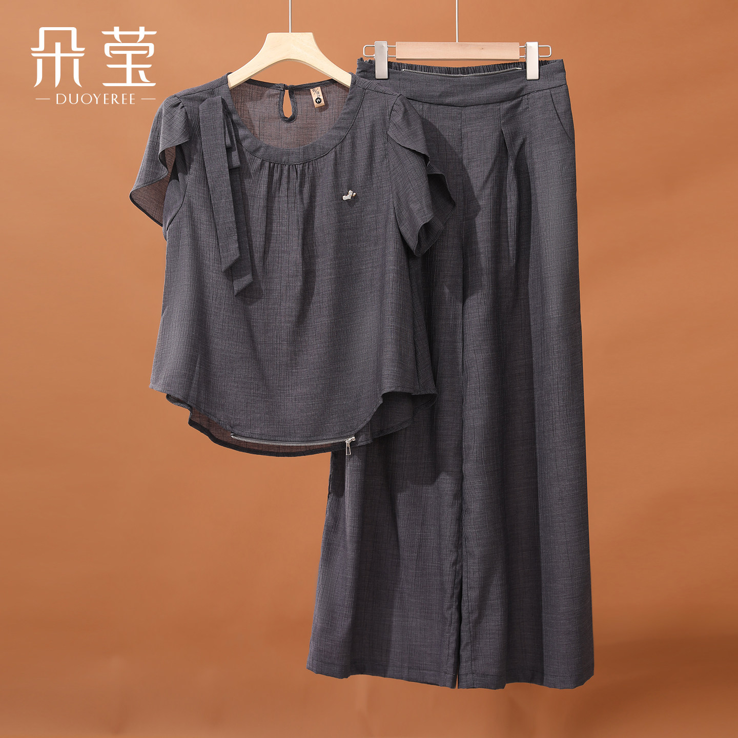 朵莹妈妈夏装端庄大气套装新款