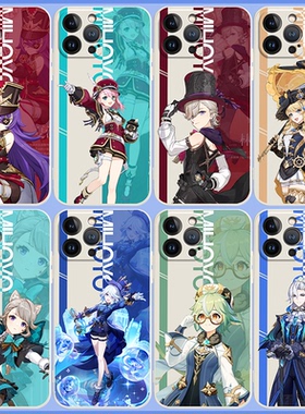 原神手机壳娜维娅适用苹果15夏沃蕾红米K70PRO那维莱特小米14vivoS17华为mate60芙宁娜OPPO荣耀100莱欧斯利12