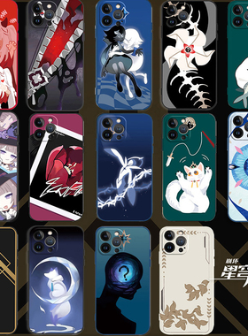 崩坏星穹铁道手机壳黄泉iPhone13苹果14pro青雀华为适用小米15爻光iqoo荣耀vivo崩铁oppo云璃红米K70一加星铁