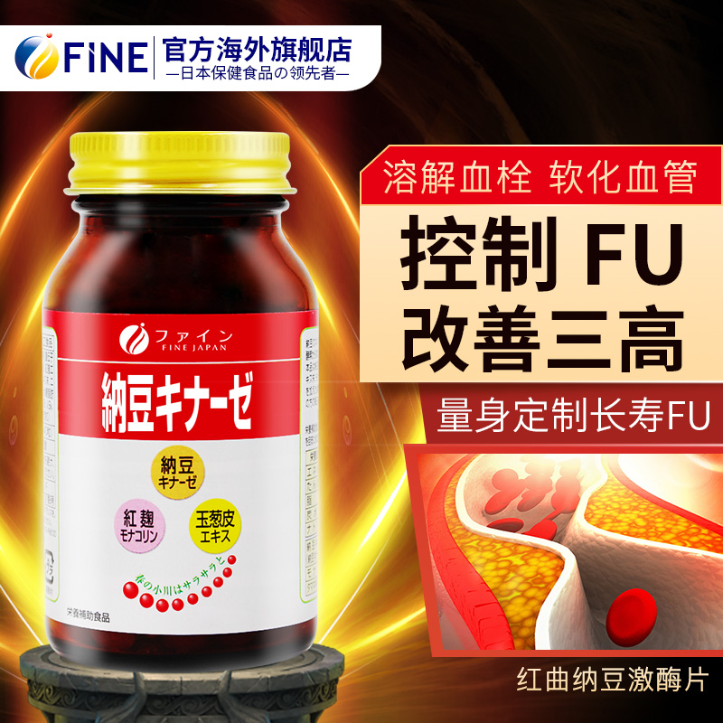 脑梗死并发症诊断与治疗