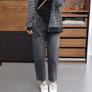 子 遮胯哈伦裤 200斤胖mm松紧高腰宽松显瘦牛仔裤 女春秋棉弹老爹裤