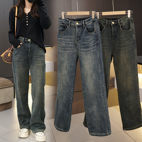 110-200斤冬加绒加厚直筒牛仔裤