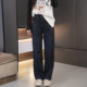 胖mm高腰百搭显瘦牛仔裤 冬季 直筒裤 200斤高弹力加绒加厚保暖大码