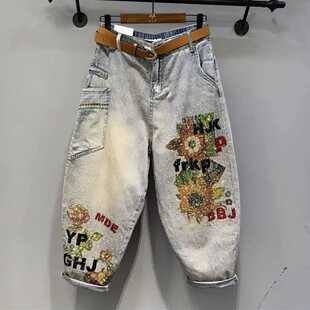 女 重工烫钻印花宽松显瘦做旧水洗松紧腰牛仔裤 欧洲站2026夏季 新款