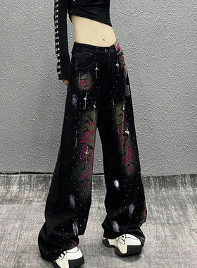 美式复古辣妹风黑色扎染做旧牛仔裤女春秋宽松显瘦阔腿裤子