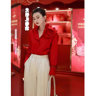 法式轻熟风立体花朵衬衫女春春新款洋气减龄别致衬衣红色长袖上衣