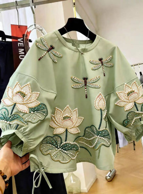 钉珠印花大码衬衫女重工荷花蜻蜓上衣女绿色气质高级感百搭内搭